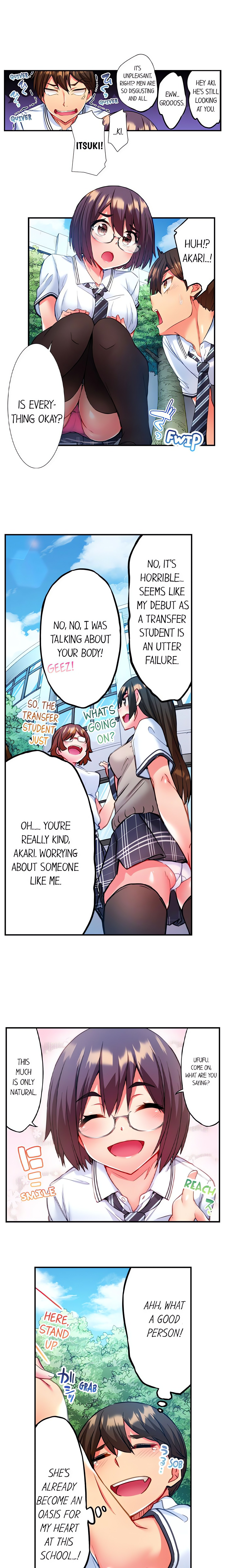 Adam’s Sweet Agony Page 5 - MangaHe