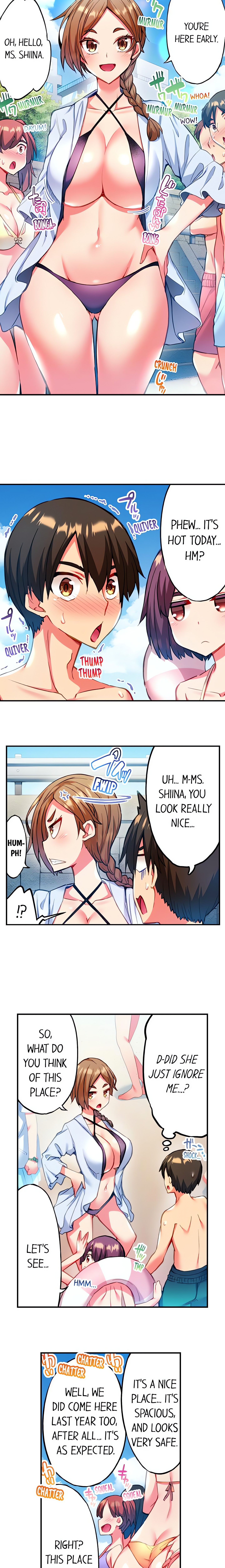 Adam’s Sweet Agony Page 3 - MangaHe