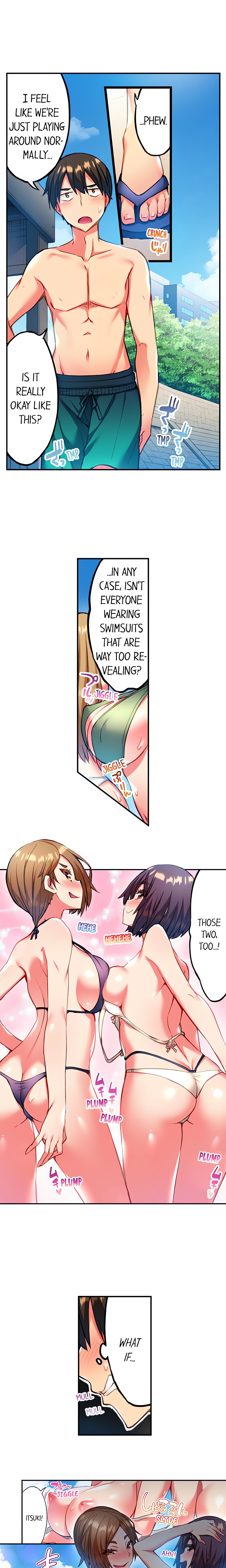 Adam’s Sweet Agony Page 5 - MangaHe