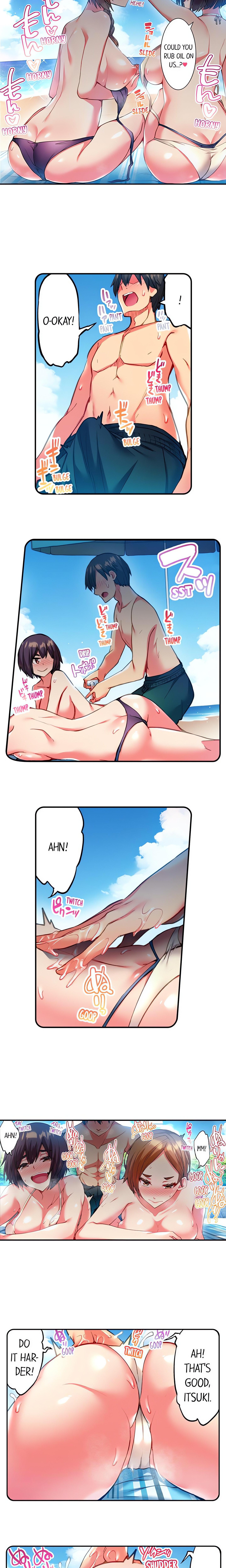 Adam’s Sweet Agony Page 6 - MangaHe