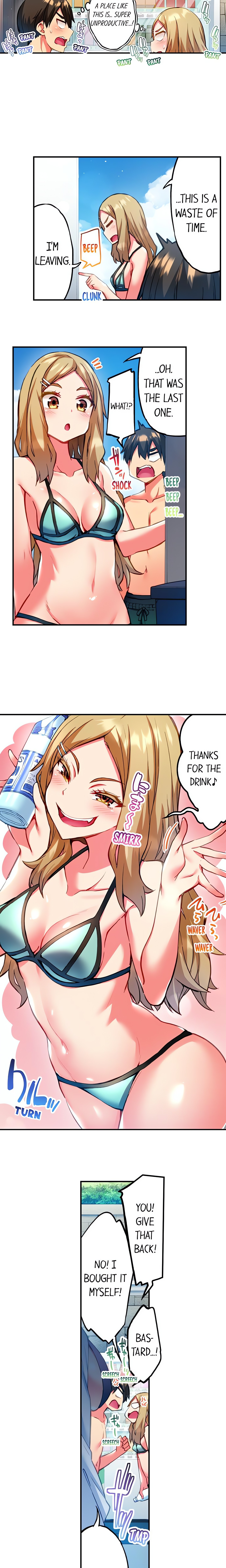 Adam’s Sweet Agony Page 4 - MangaHe
