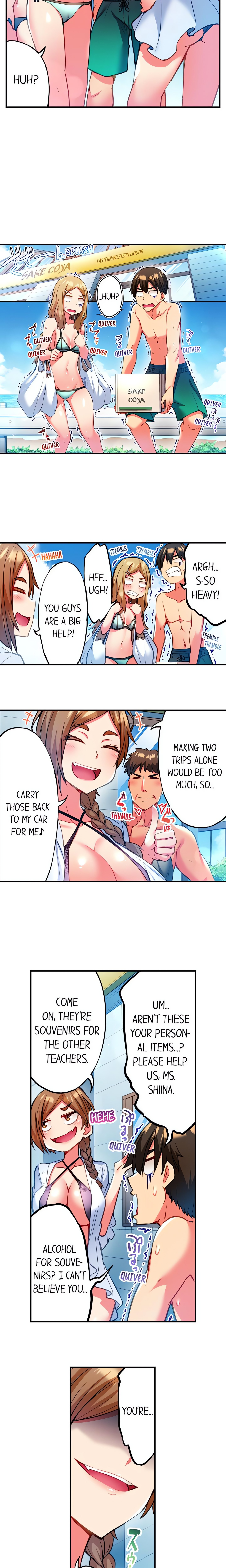 Adam’s Sweet Agony Page 6 - MangaHe