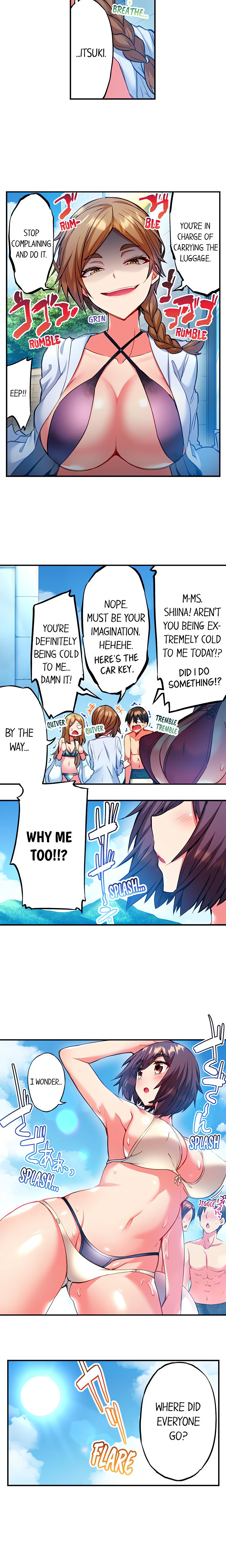 Adam’s Sweet Agony Page 7 - MangaHe