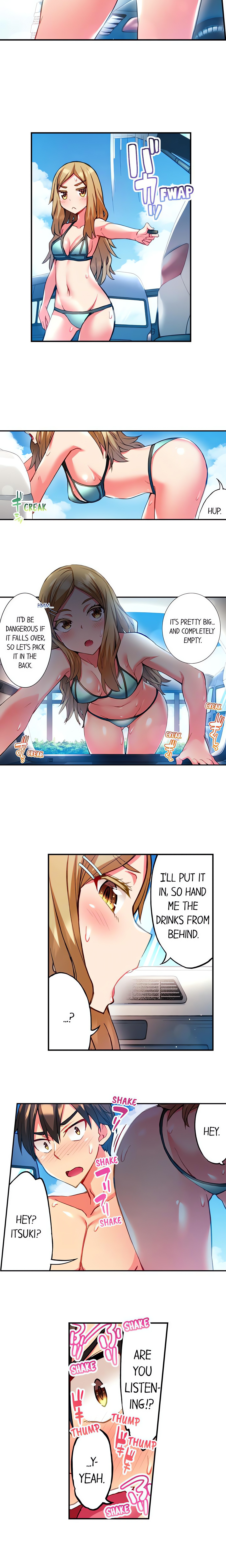 Adam’s Sweet Agony Page 9 - MangaHe