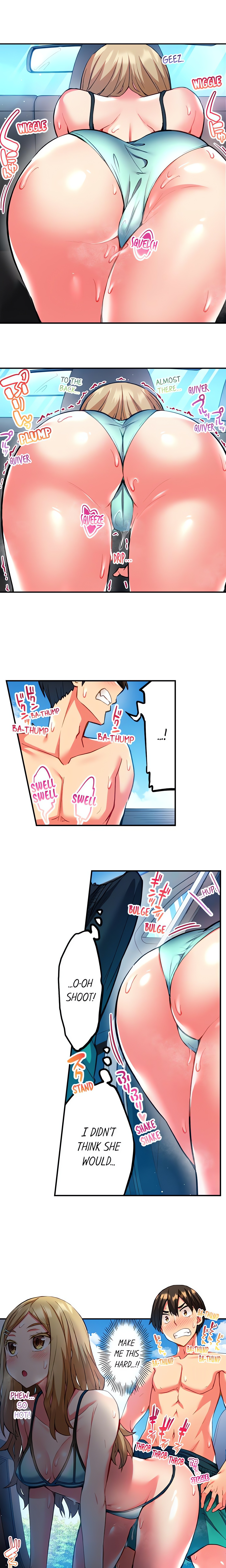Adam’s Sweet Agony Page 10 - MangaHe