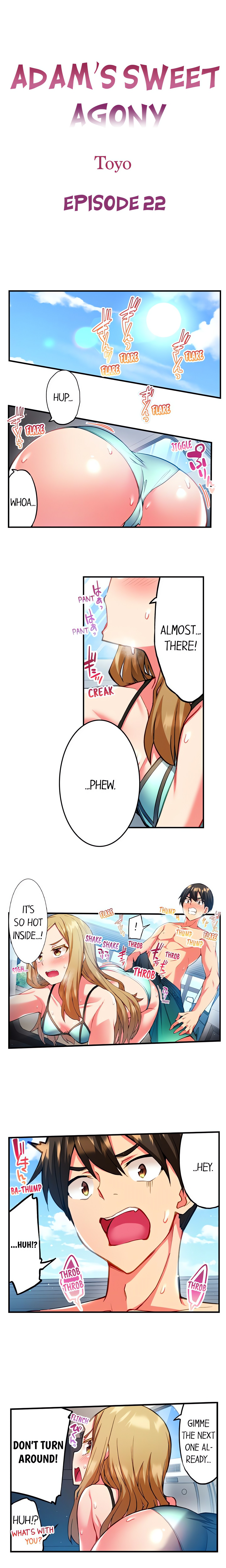 Adam’s Sweet Agony Page 2 - MangaHe
