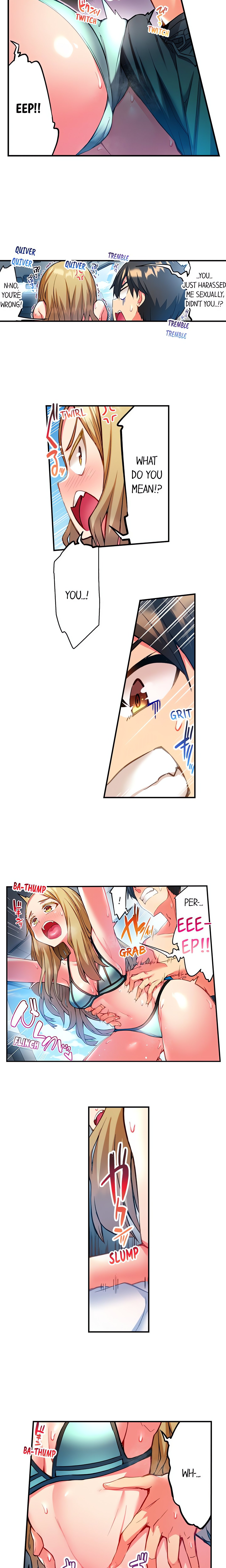 Adam’s Sweet Agony Page 5 - MangaHe