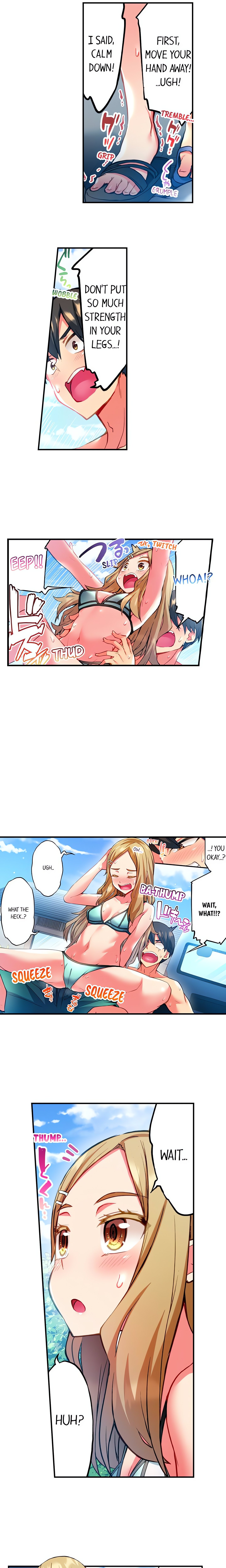 Adam’s Sweet Agony Page 7 - MangaHe