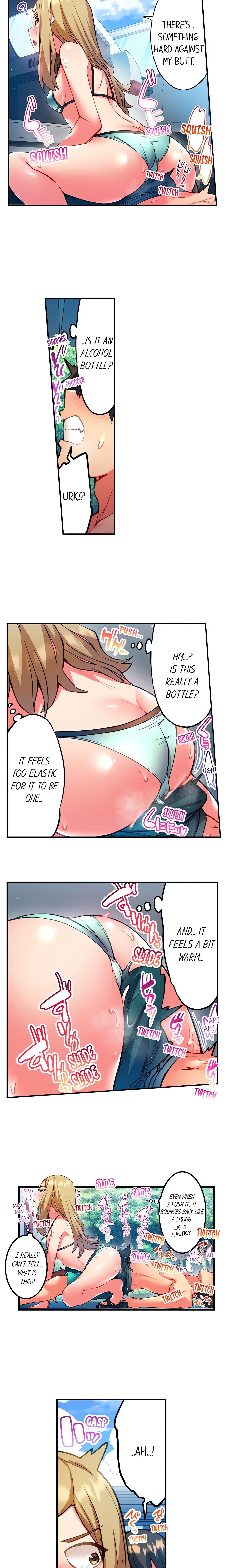 Adam’s Sweet Agony Page 8 - MangaHe
