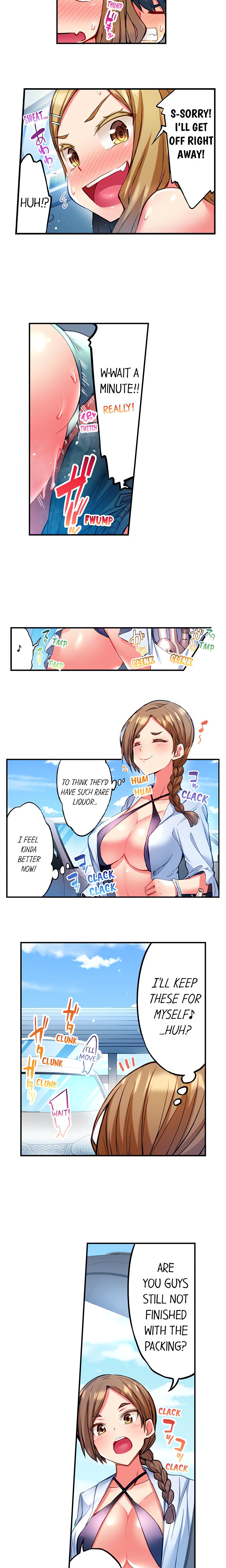 Adam’s Sweet Agony Page 9 - MangaHe