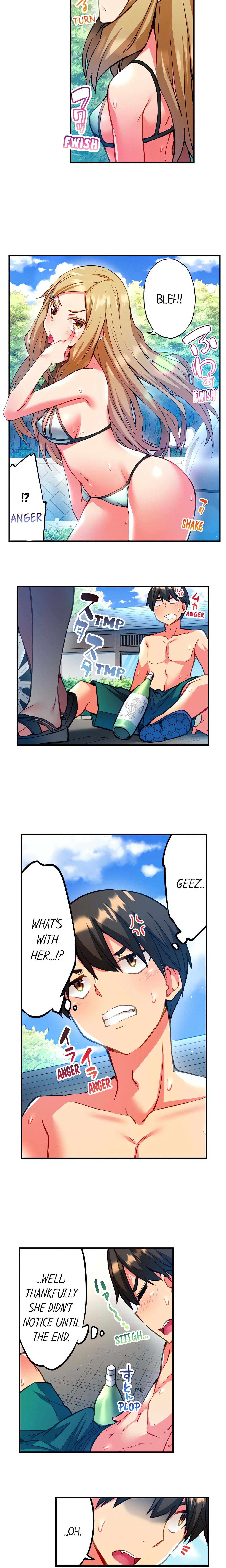 Adam’s Sweet Agony Page 4 - MangaHe