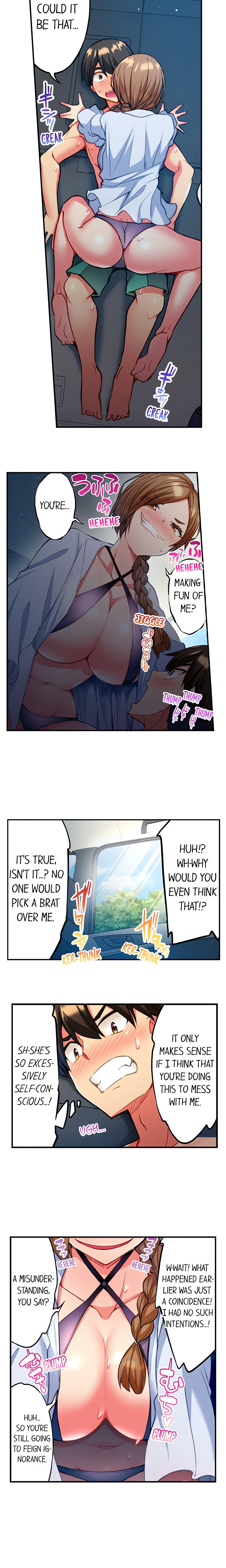 Adam’s Sweet Agony Page 6 - MangaHe