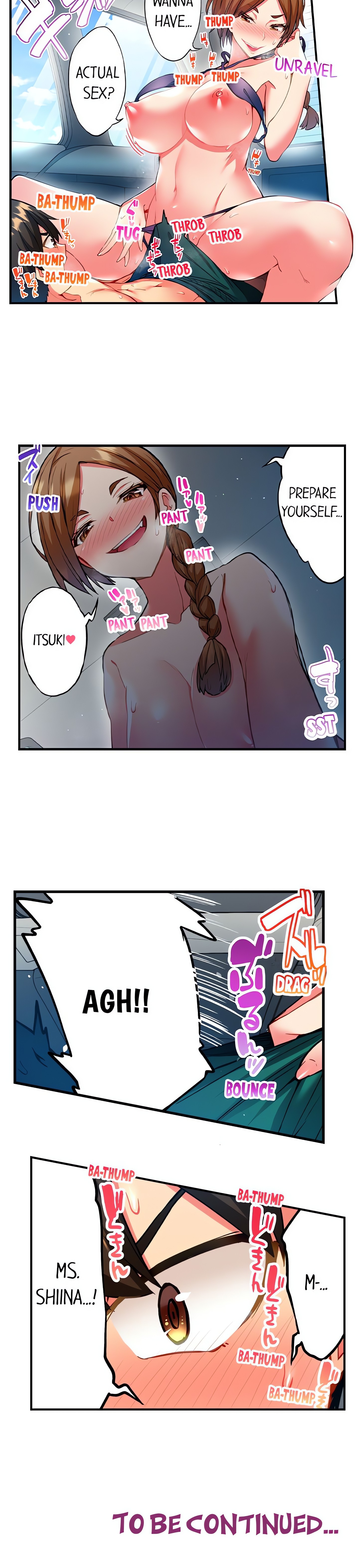 Adam’s Sweet Agony Page 9 - MangaHe