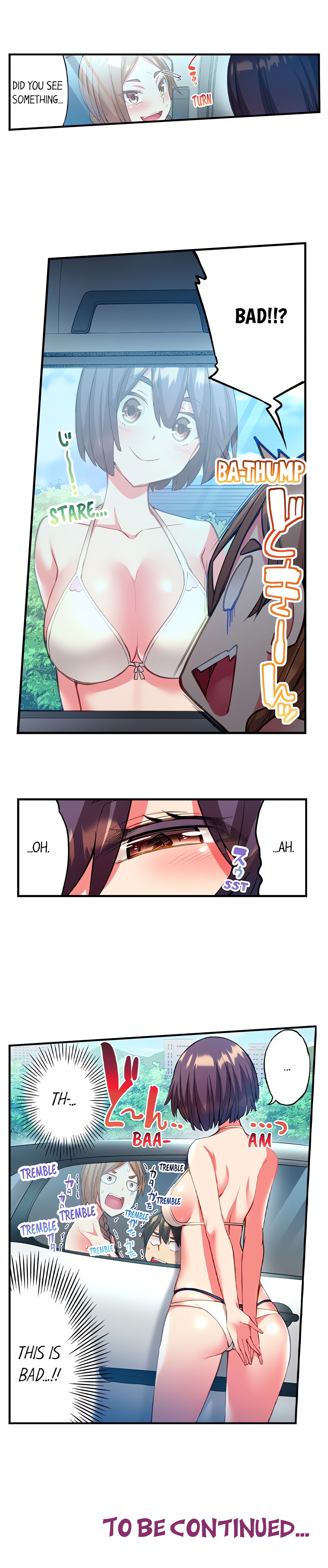 Adam’s Sweet Agony Page 9 - MangaHe