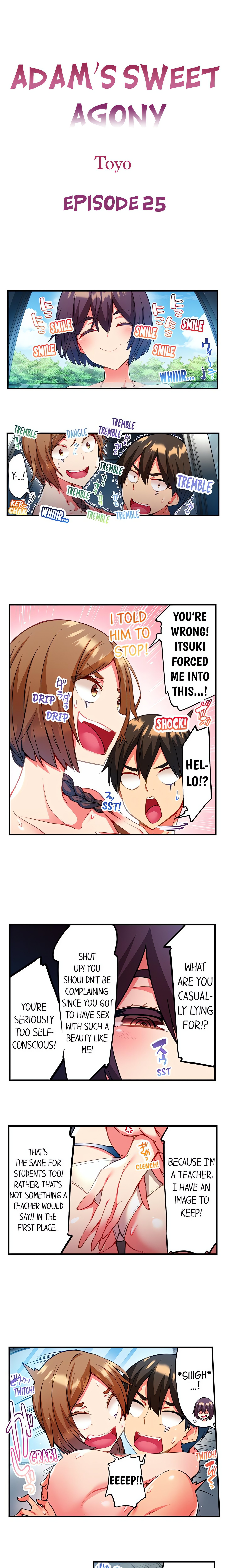 Adam’s Sweet Agony Page 2 - MangaHe