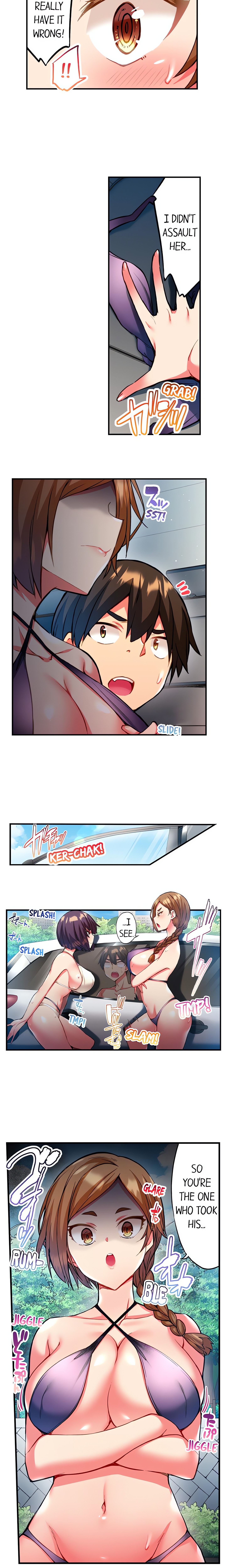 Adam’s Sweet Agony Page 4 - MangaHe