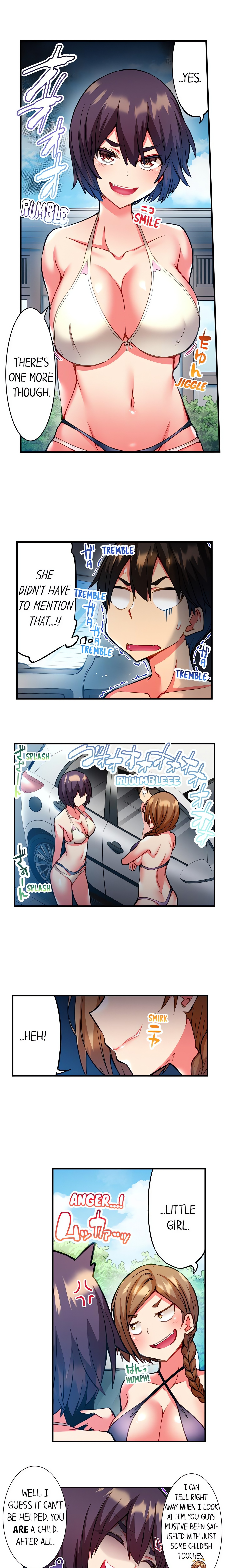 Adam’s Sweet Agony Page 5 - MangaHe