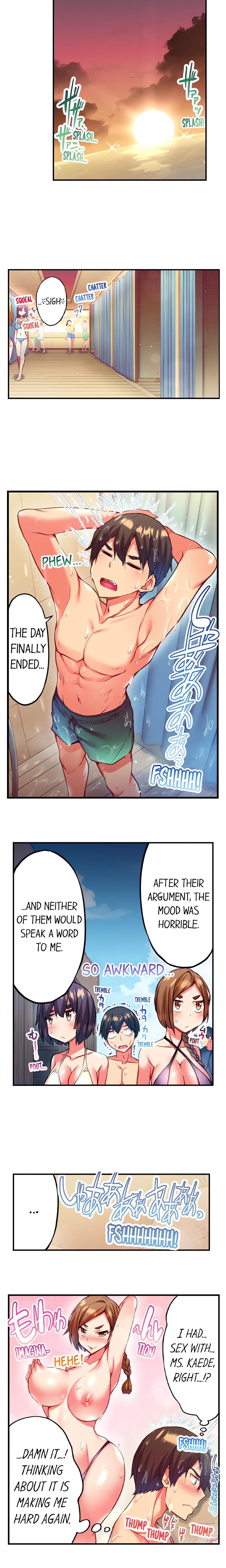 Adam’s Sweet Agony Page 7 - MangaHe