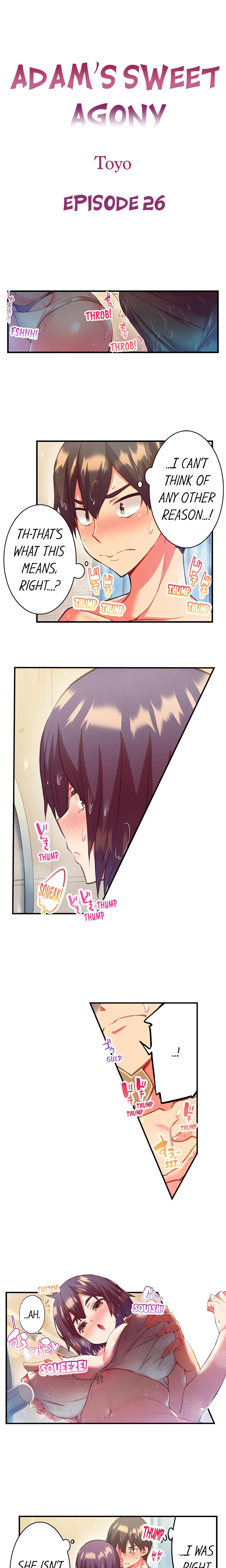 Adam’s Sweet Agony Page 2 - MangaHe