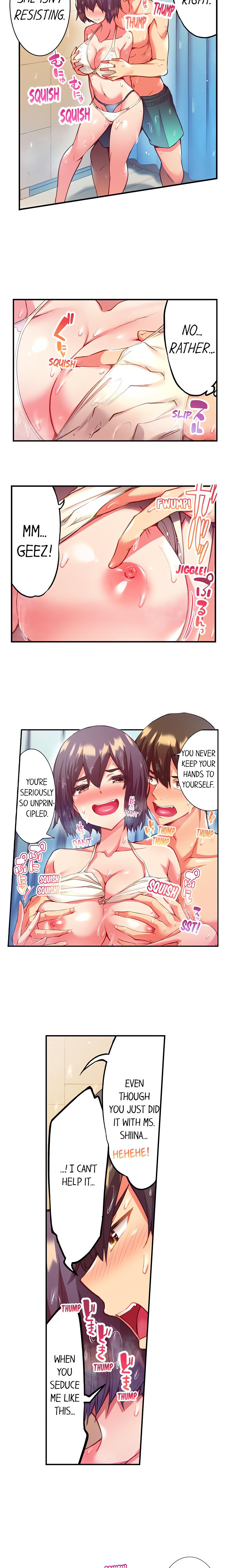 Adam’s Sweet Agony Page 3 - MangaHe