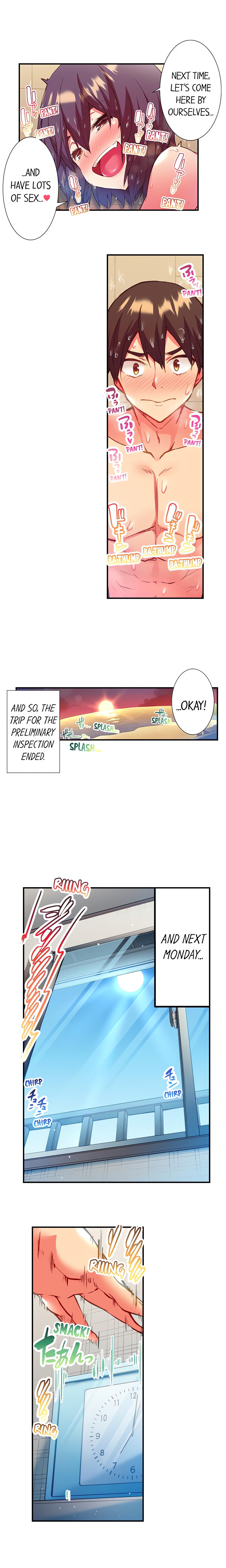Adam’s Sweet Agony Page 5 - MangaHe