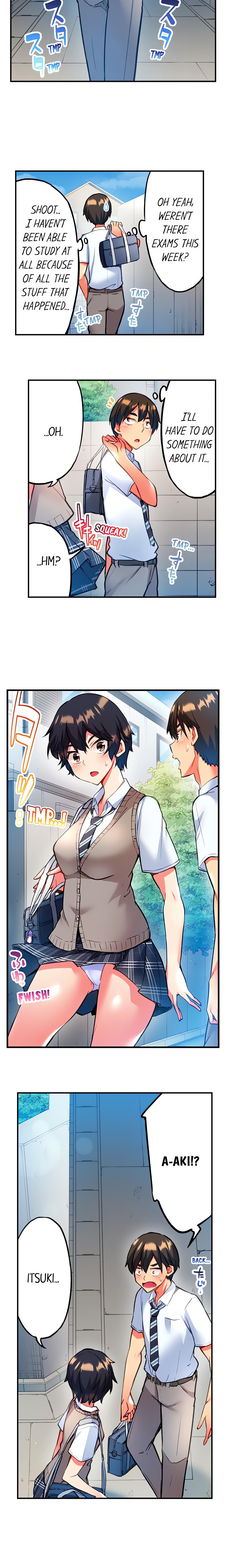 Adam’s Sweet Agony Page 7 - MangaHe