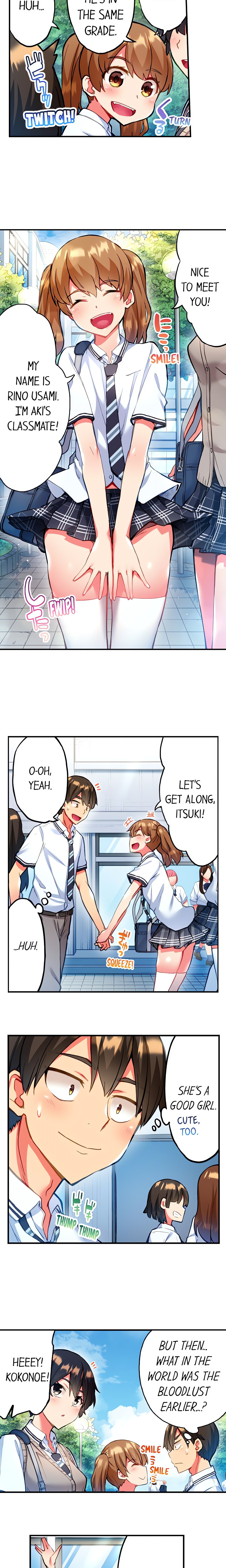 Adam’s Sweet Agony Page 3 - MangaHe