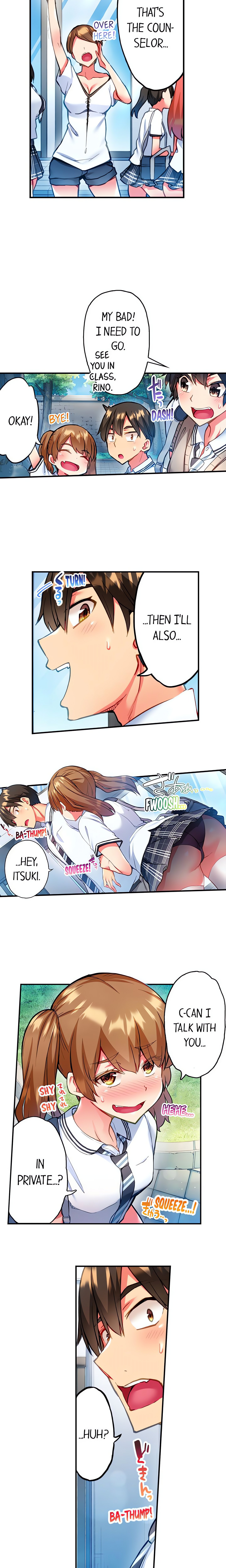 Adam’s Sweet Agony Page 4 - MangaHe