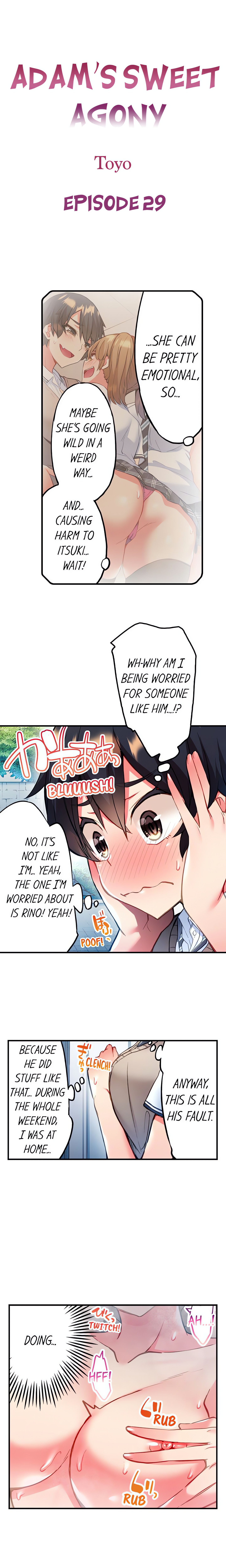 Adam’s Sweet Agony Page 2 - MangaHe