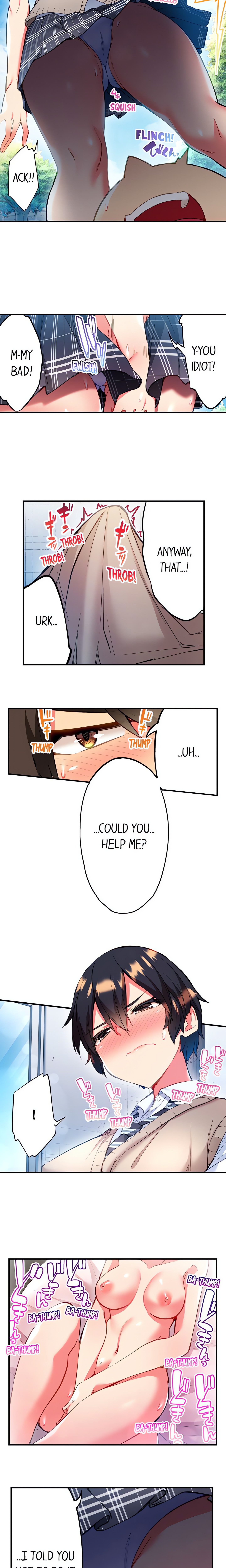 Adam’s Sweet Agony Page 7 - MangaHe