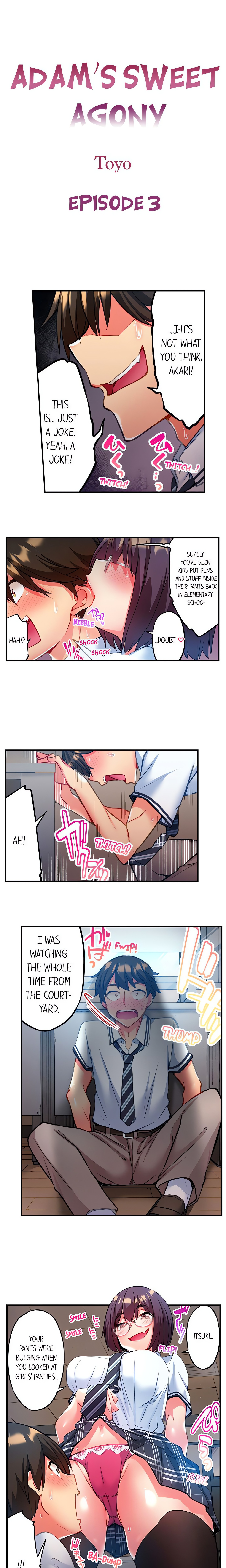 Adam’s Sweet Agony Page 2 - MangaHe