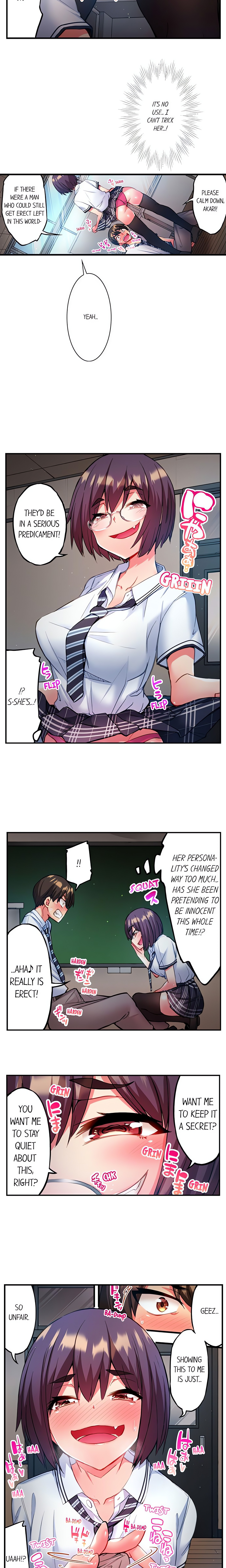 Adam’s Sweet Agony Page 3 - MangaHe
