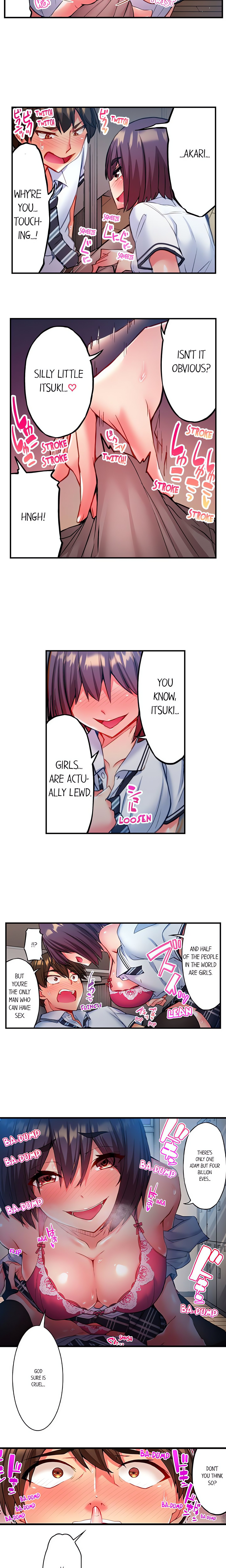 Adam’s Sweet Agony Page 4 - MangaHe
