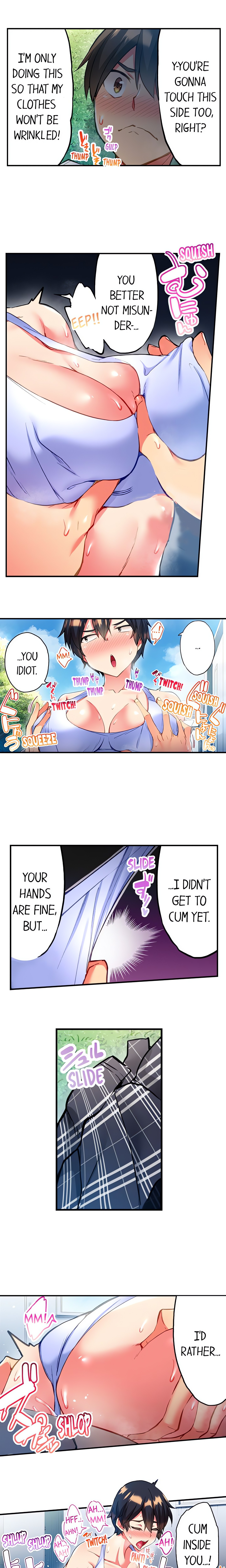 Adam’s Sweet Agony Page 4 - MangaHe