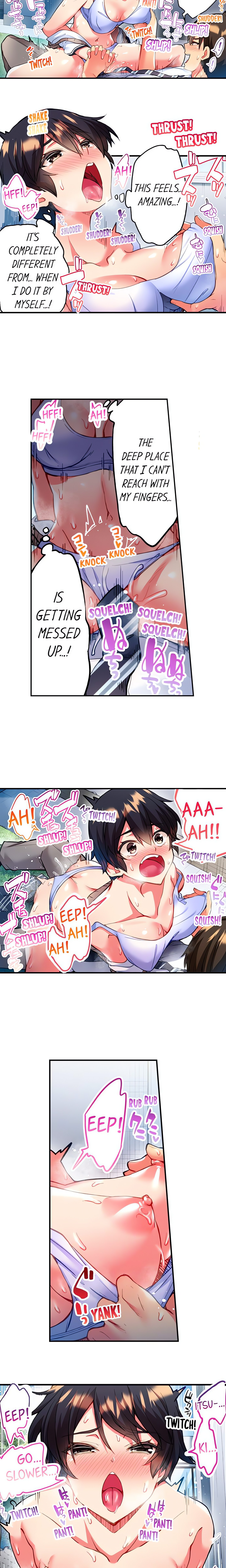 Adam’s Sweet Agony Page 5 - MangaHe