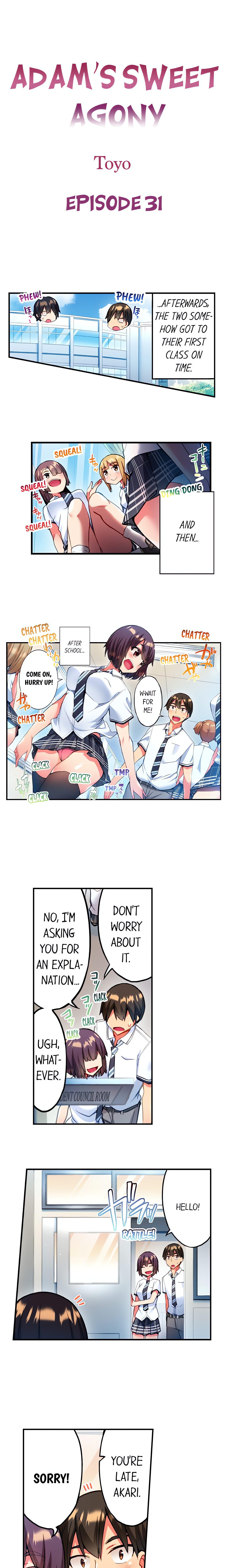 Adam’s Sweet Agony Page 2 - MangaHe