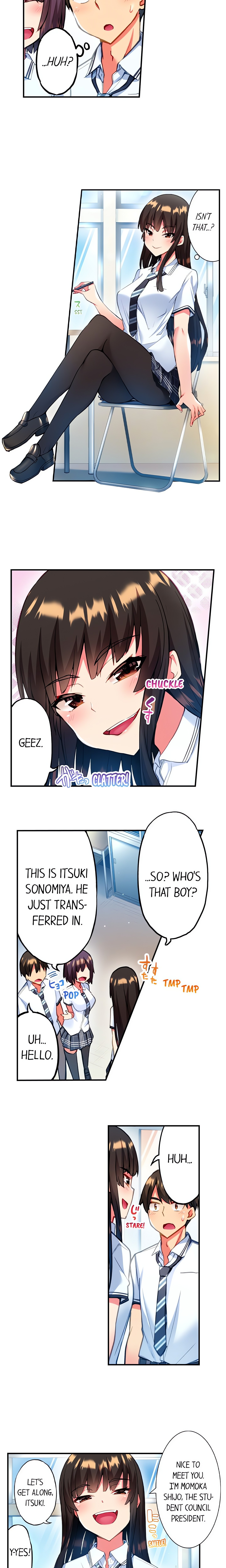 Adam’s Sweet Agony Page 3 - MangaHe