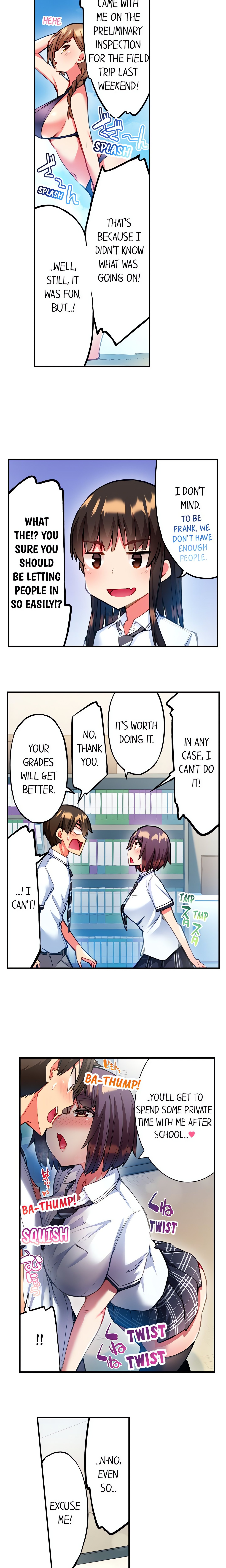 Adam’s Sweet Agony Page 5 - MangaHe