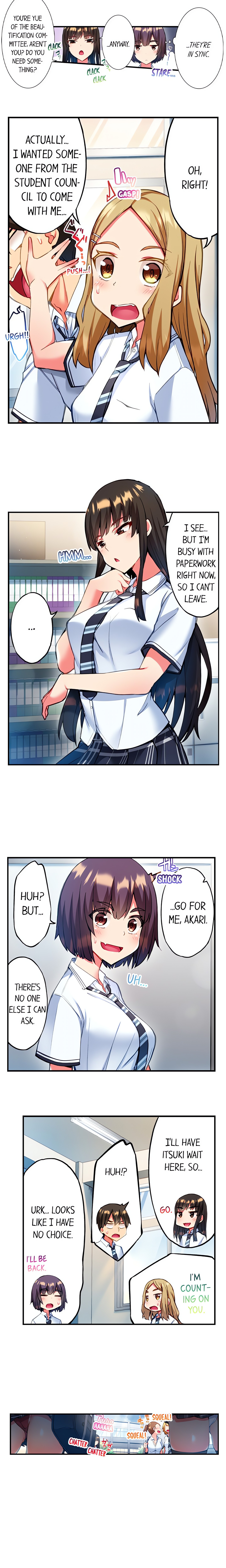 Adam’s Sweet Agony Page 7 - MangaHe