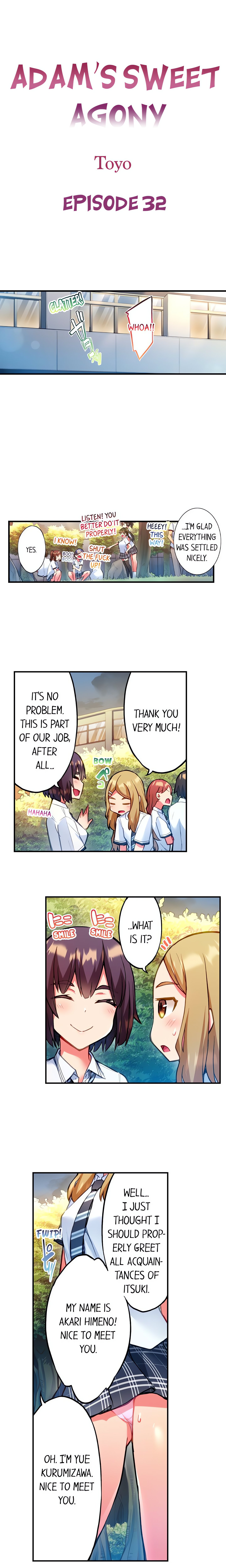 Adam’s Sweet Agony Page 2 - MangaHe
