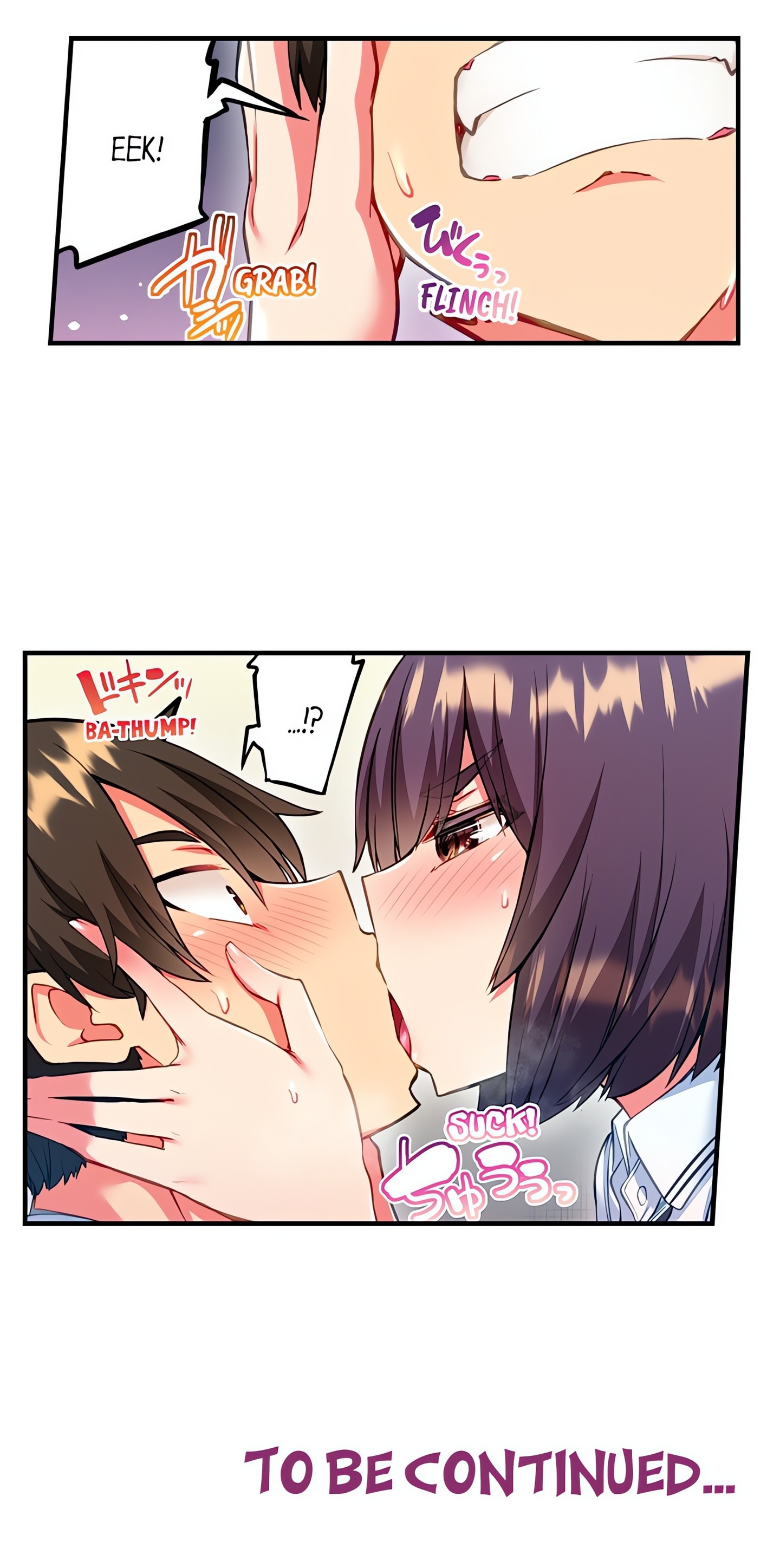 Adam’s Sweet Agony Page 10 - MangaHe