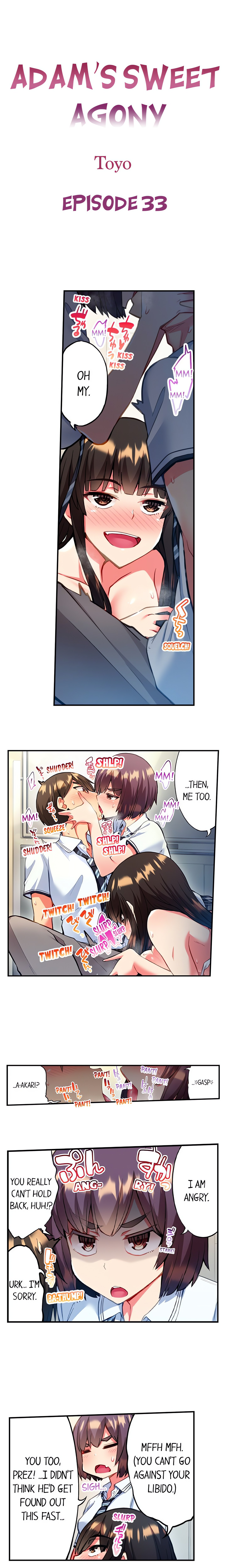 Adam’s Sweet Agony Page 2 - MangaHe