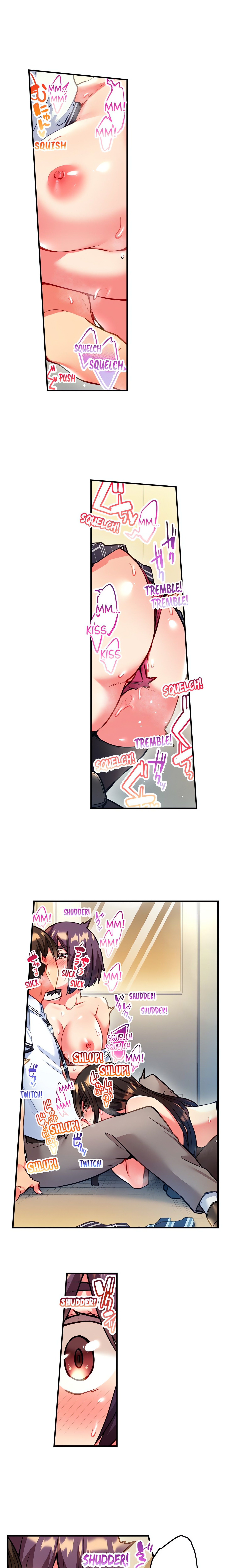 Adam’s Sweet Agony Page 5 - MangaHe