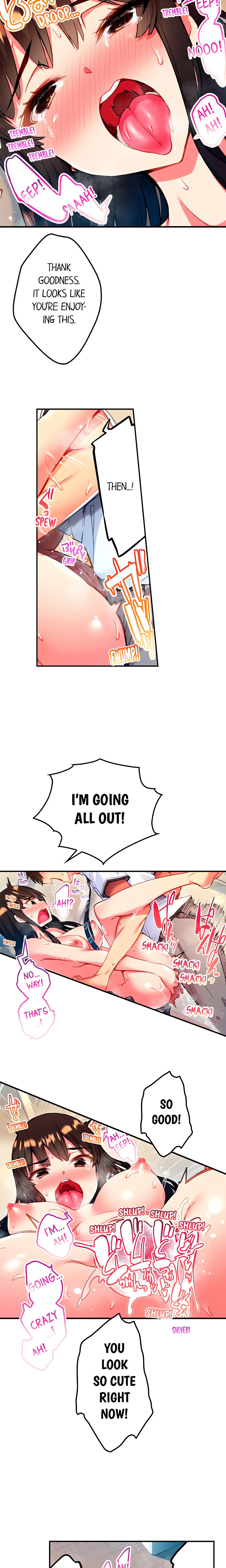 Adam’s Sweet Agony Page 3 - MangaHe