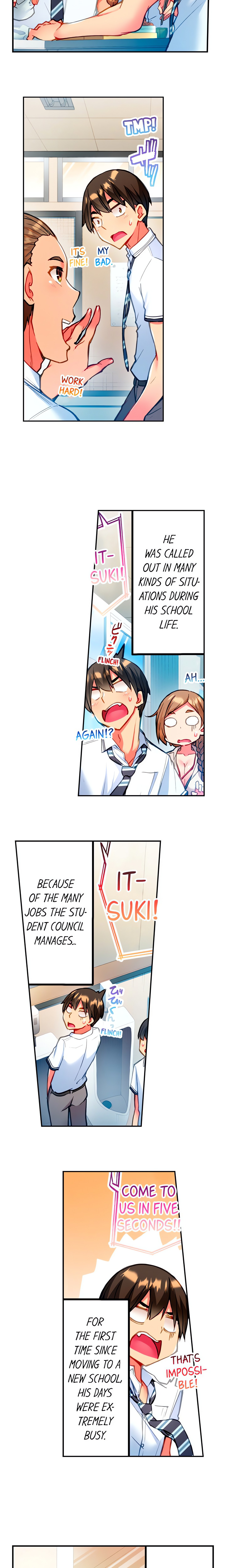 Adam’s Sweet Agony Page 3 - MangaHe