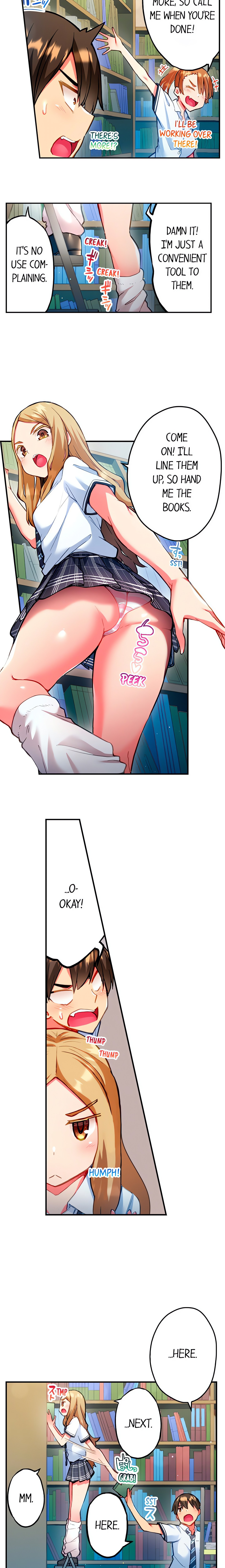Adam’s Sweet Agony Page 6 - MangaHe