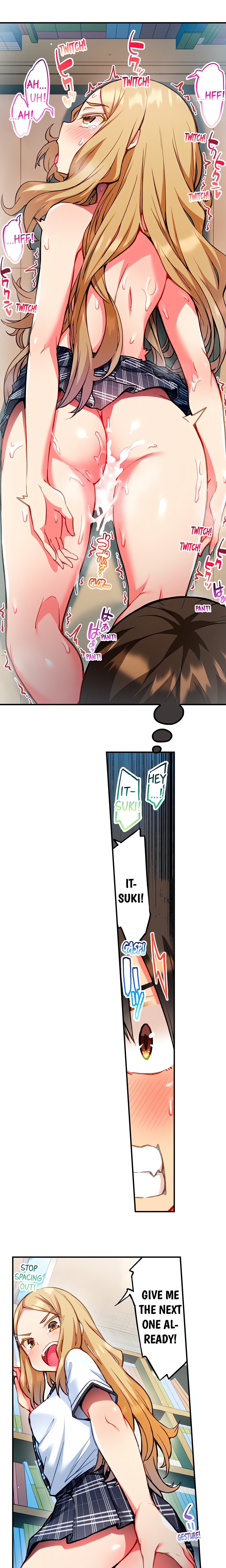 Adam’s Sweet Agony Page 7 - MangaHe