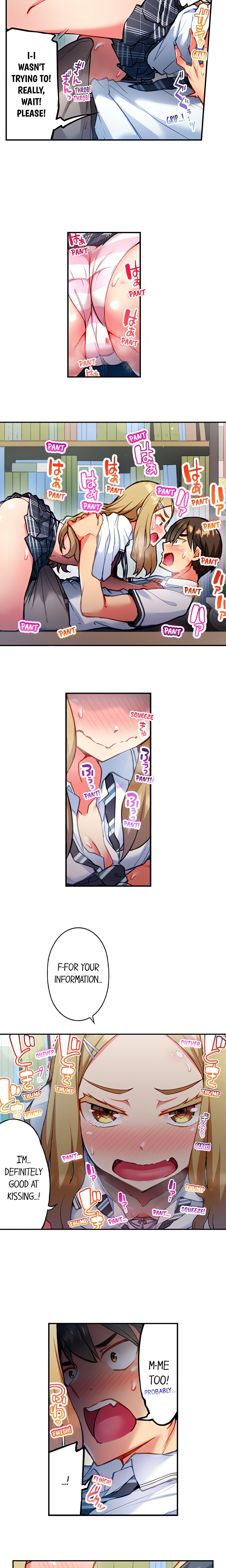 Adam’s Sweet Agony Page 4 - MangaHe