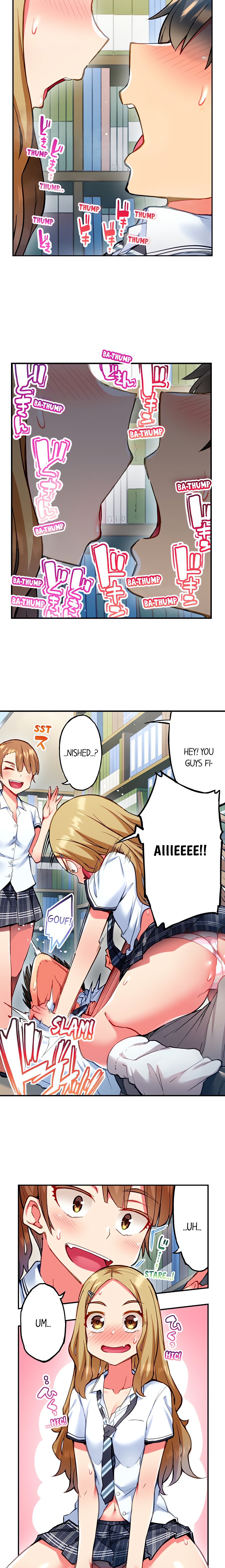 Adam’s Sweet Agony Page 5 - MangaHe