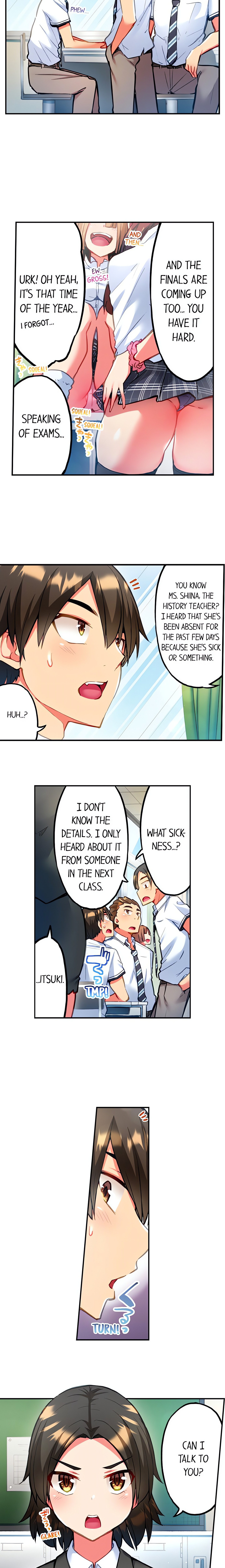 Adam’s Sweet Agony Page 9 - MangaHe